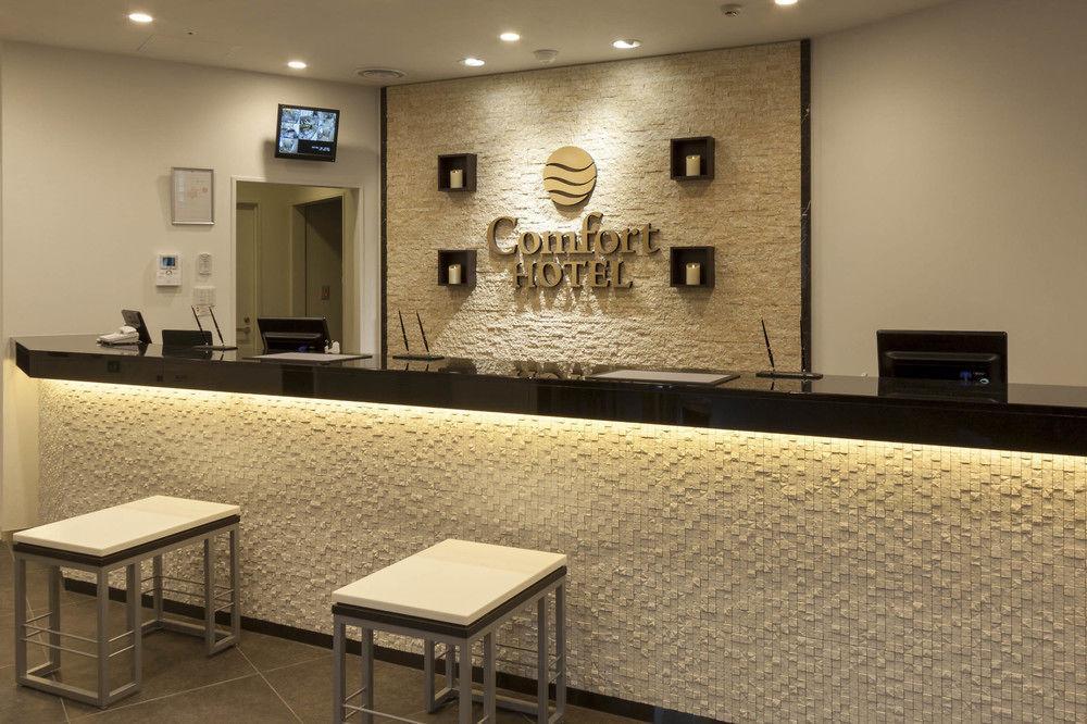Comfort Hotel Wakayama Eksteriør billede