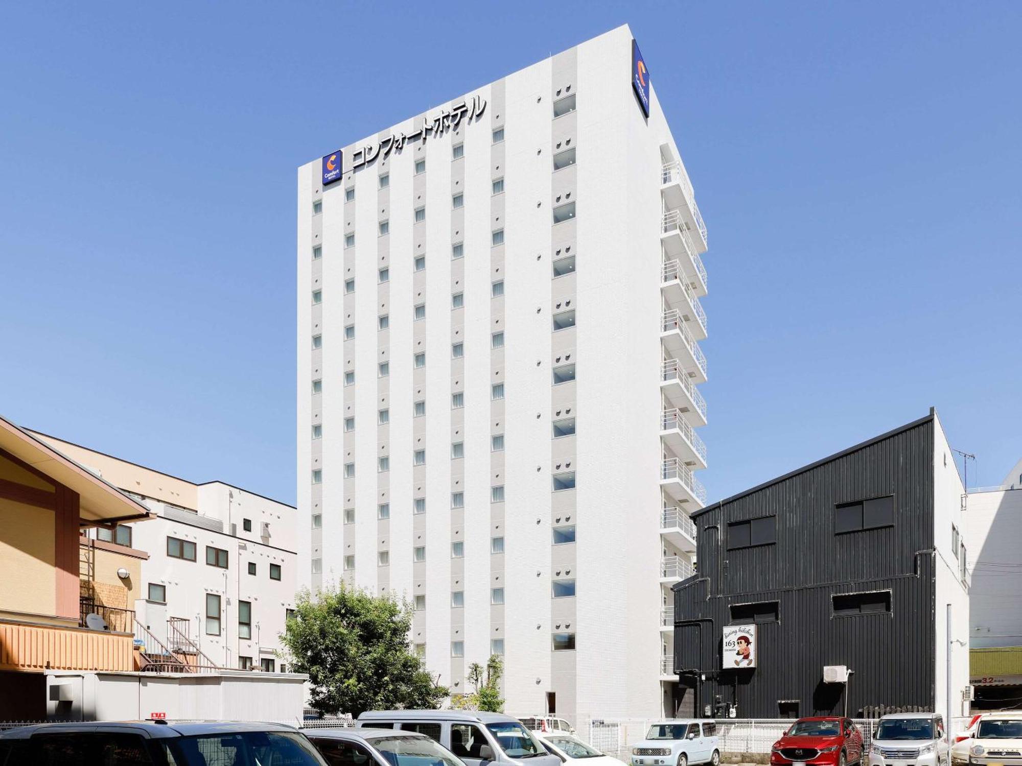 Comfort Hotel Wakayama Eksteriør billede